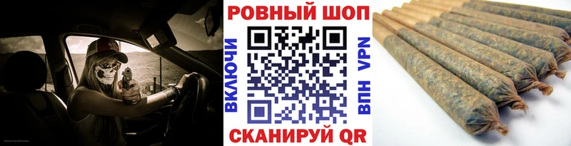 Купить закладку Конопля МЕФ ГАШ Кимовск