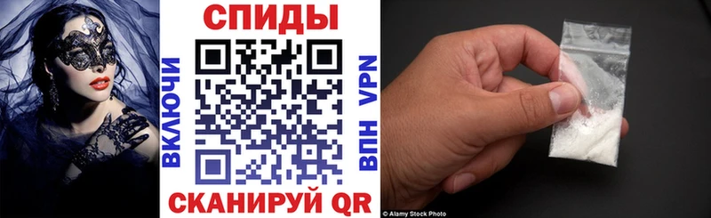 Купить где Кимовск Амфетамин VHQ