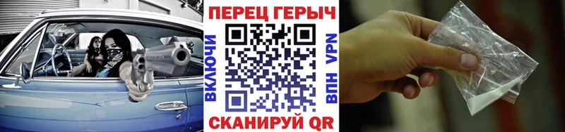 Купить где  Кимовск  Героин афганец 