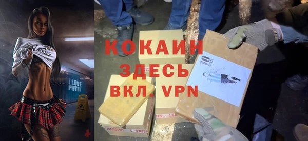a pvp Армянск