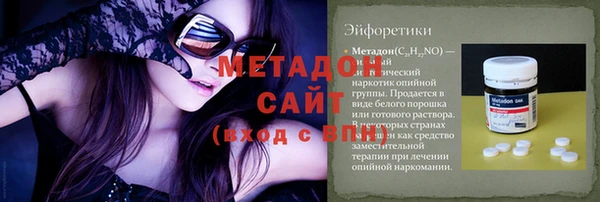 a pvp Армянск