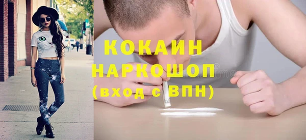 героин Алексеевка