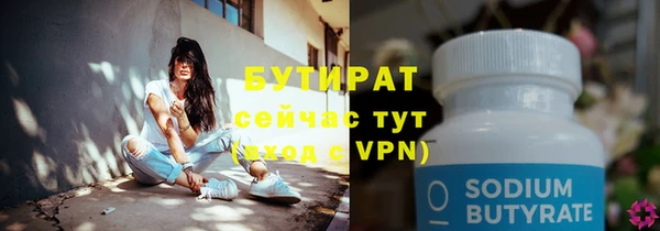 меф Аркадак