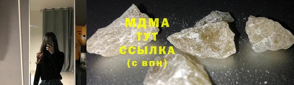 a pvp Армянск