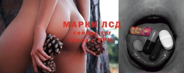 a pvp Армянск