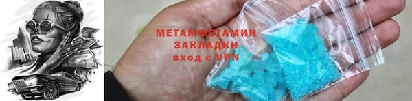 a pvp Армянск