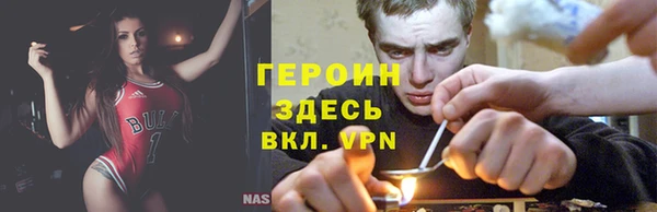 a pvp Армянск