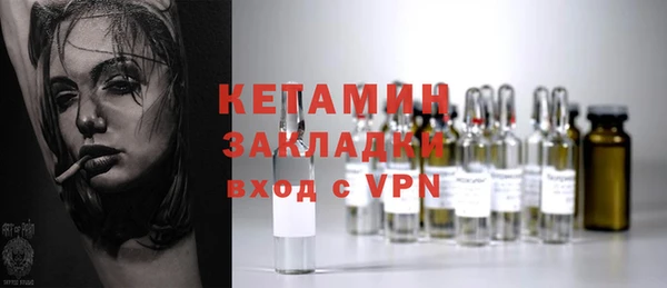 меф Аркадак