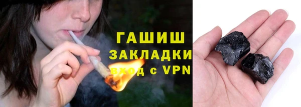 меф Аркадак
