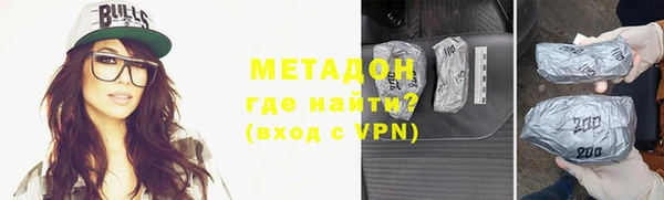 a pvp Армянск