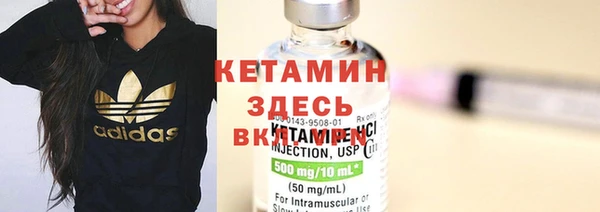 меф Аркадак