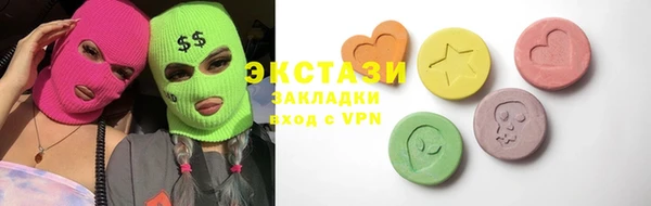 a pvp Армянск