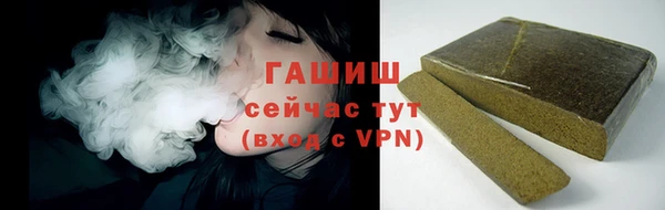 a pvp Армянск