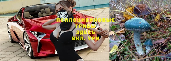 меф Аркадак