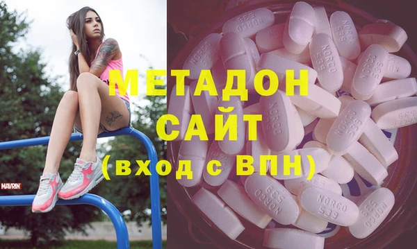 меф Аркадак