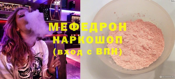 марки lsd Арсеньев