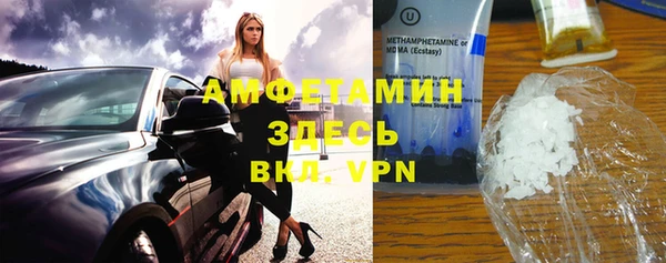 меф Аркадак