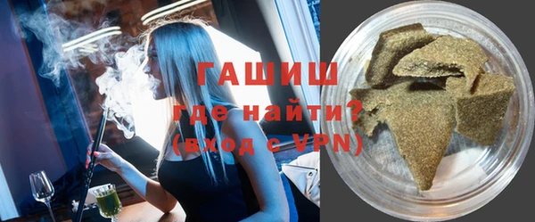 a pvp Армянск