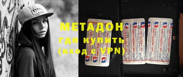 меф Аркадак
