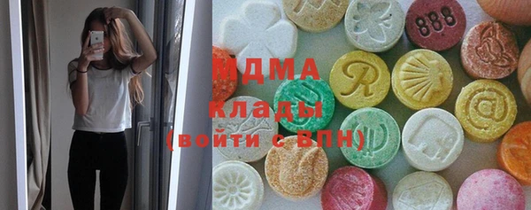 меф Аркадак
