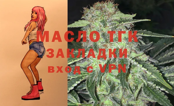 меф Аркадак