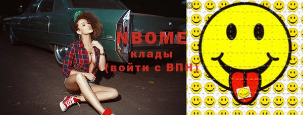 меф Аркадак