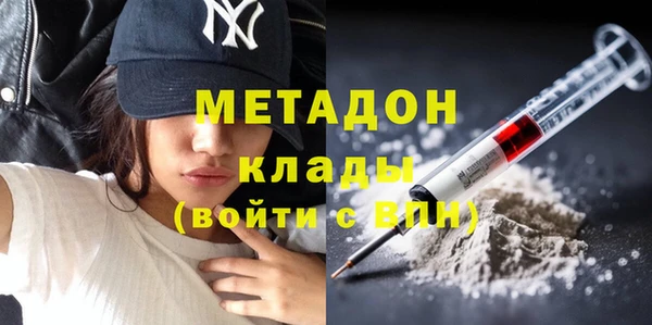 меф Аркадак