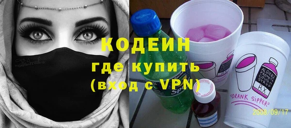 a pvp Армянск