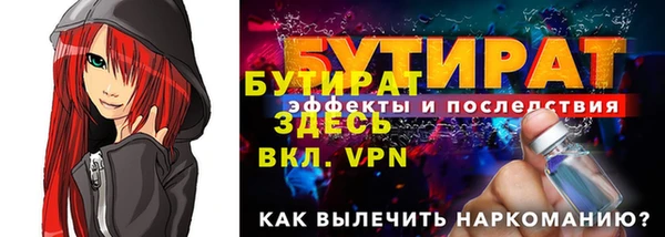 a pvp Армянск