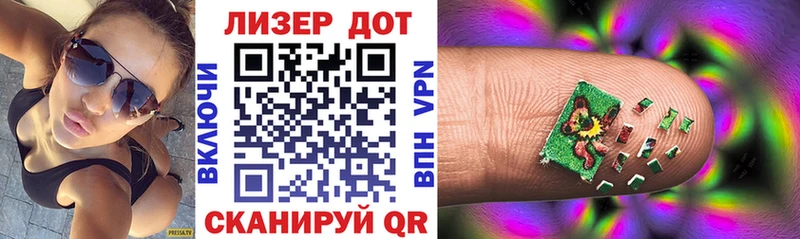 Купить закладки  Кимовск  Наркотические марки 1,5мг 