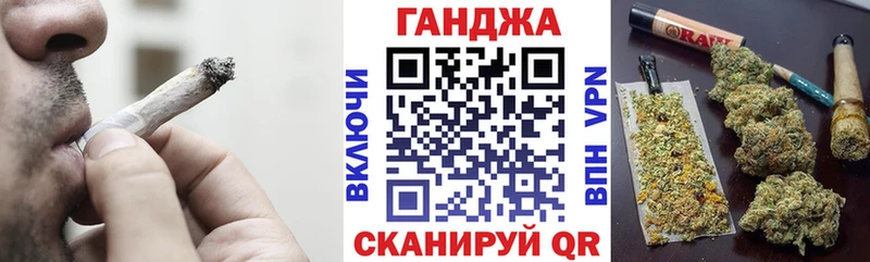 Каннабис OG Kush Кимовск